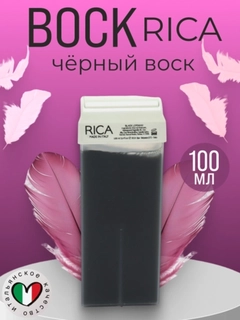Бежевый