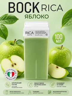 Бирюзовый