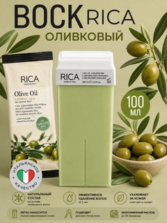 Бордовый