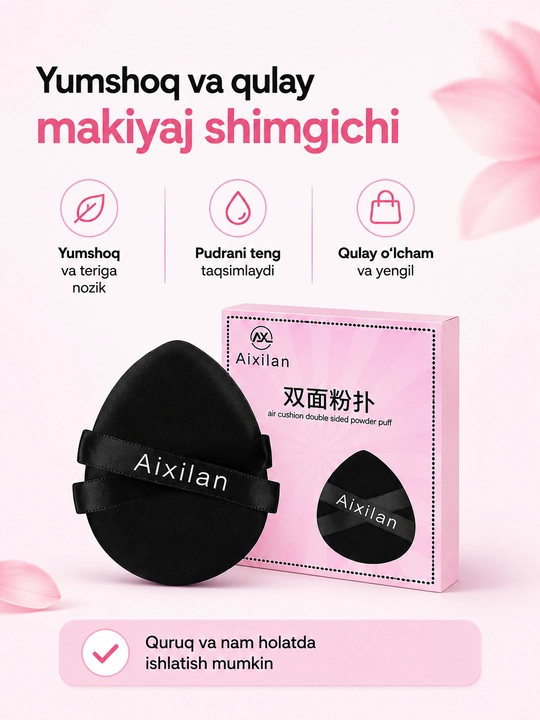 Yuz makiyaji uchun baxmalsifat ikki tomonlama kosmetik sponj Aixilan Air Cushion - 