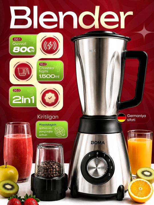 Blender statsionar BOMA 2 in 1, blender+kofemolka, 800Vt, hajmi 1.5 L (BM-Y66AA/BM-806) - 