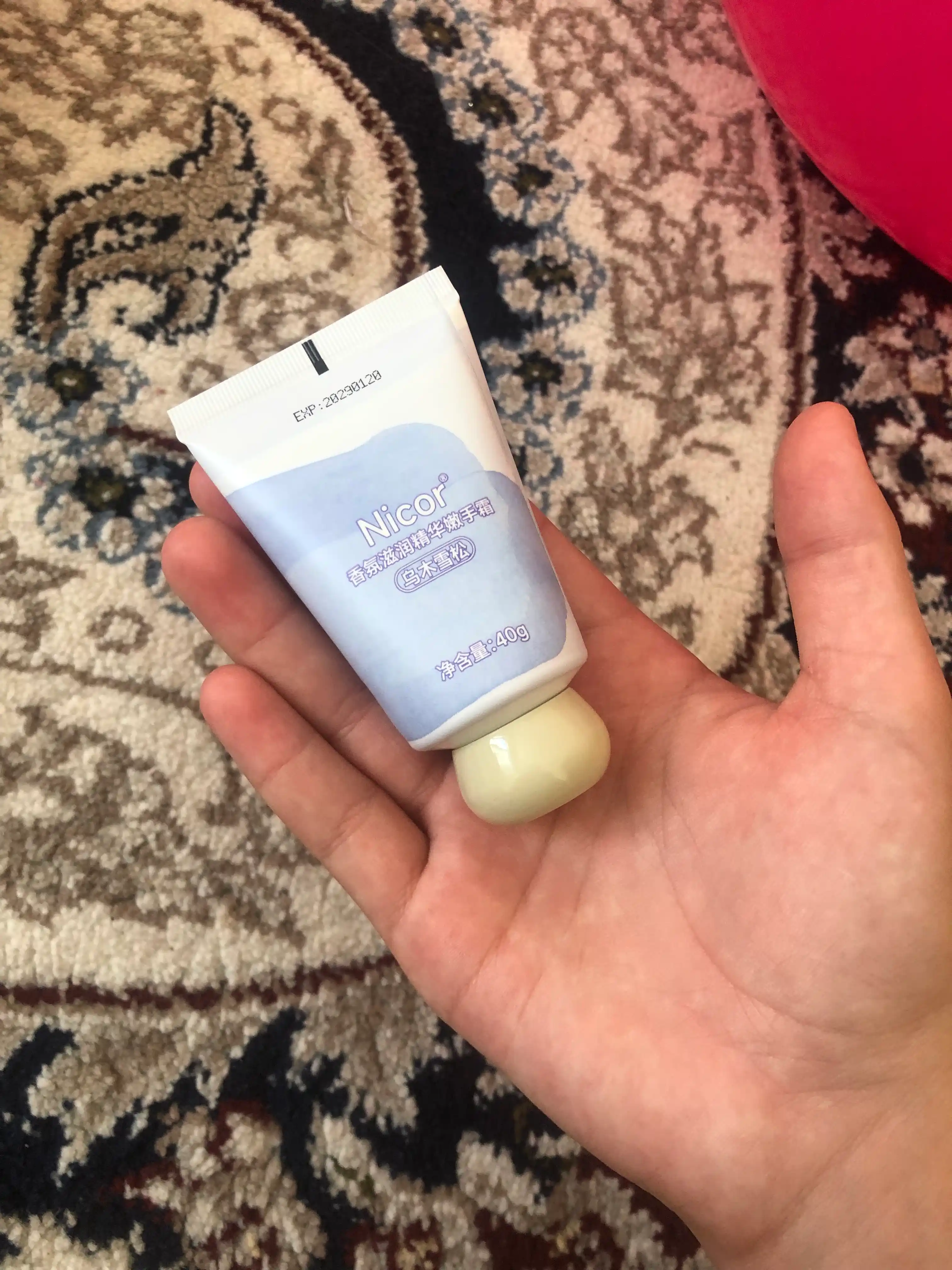 Namlovchi va oziqlantiruvchi qo'l kremi, 40 g, antifrizli, meva aromati