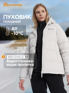 Серый