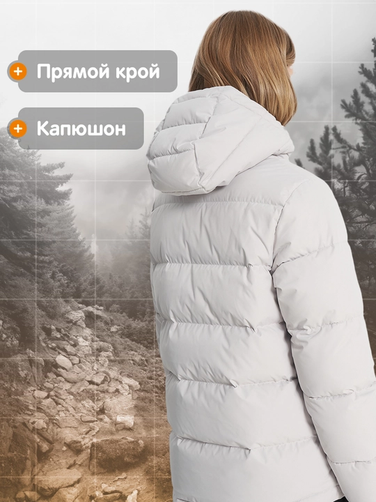 Пуховик женский Outventure