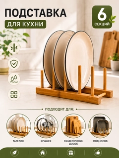 Бежевый