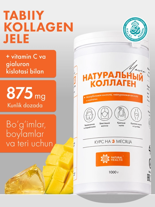 Tabiiy kollagen, sochlar, bo'g'inlar va ligamentlar uchun, jele, turli xil lazzatlar