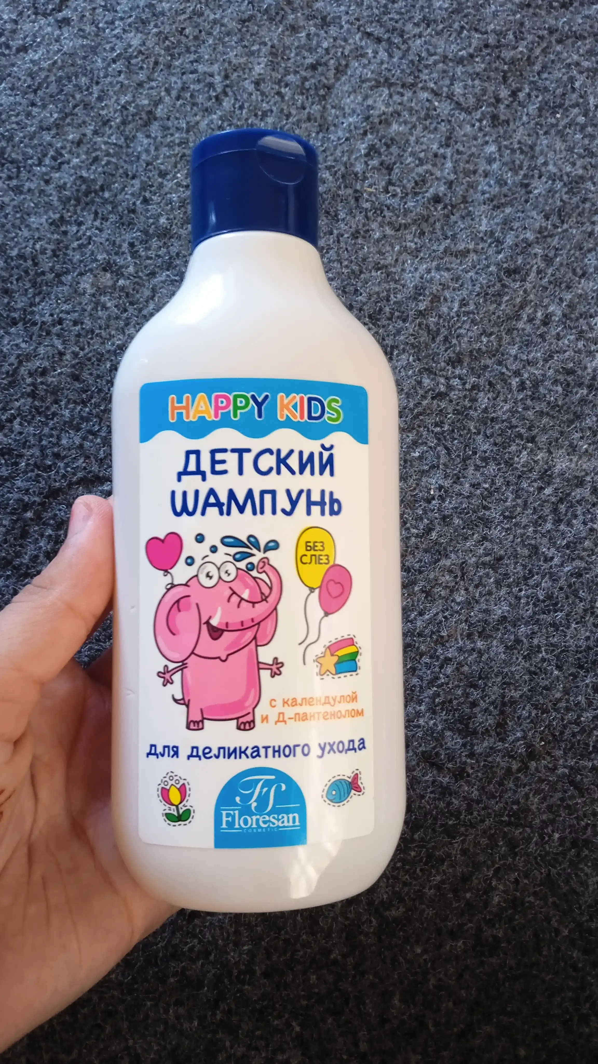 Детский шампунь Floresan Cosmetic, 300 мл