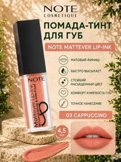 Конфетный
