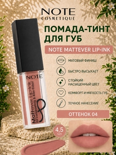 Пастельно-коралловый
