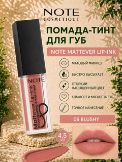 Марсала