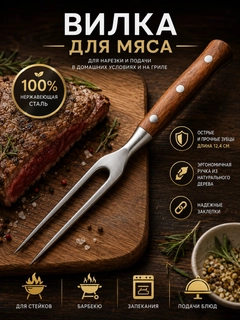 Бежевый