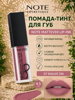 Розовый