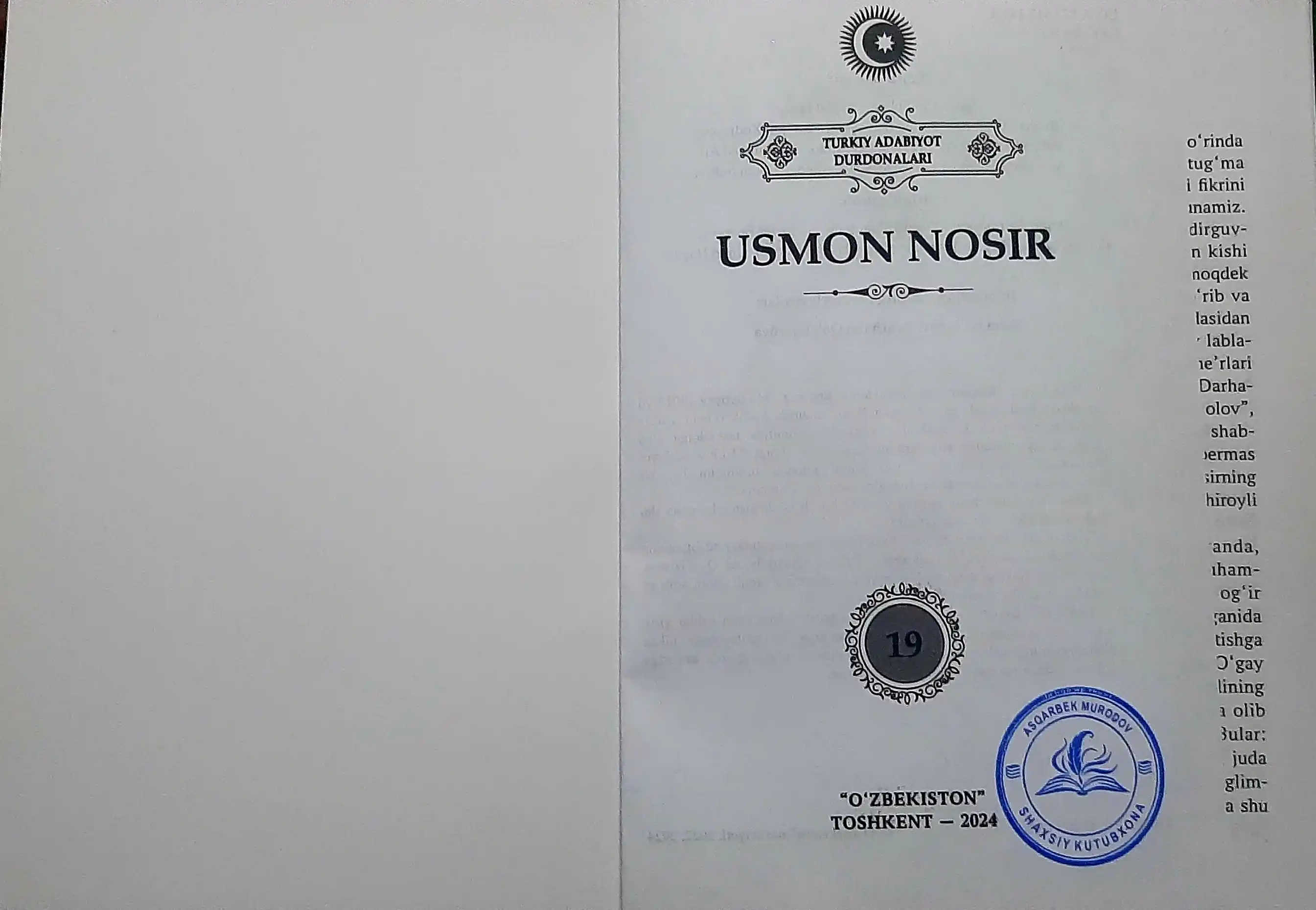 Usmon Nosir "Turkiy adabiyot durdonalari"