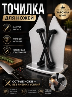 Серый