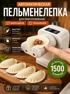 Kulrang