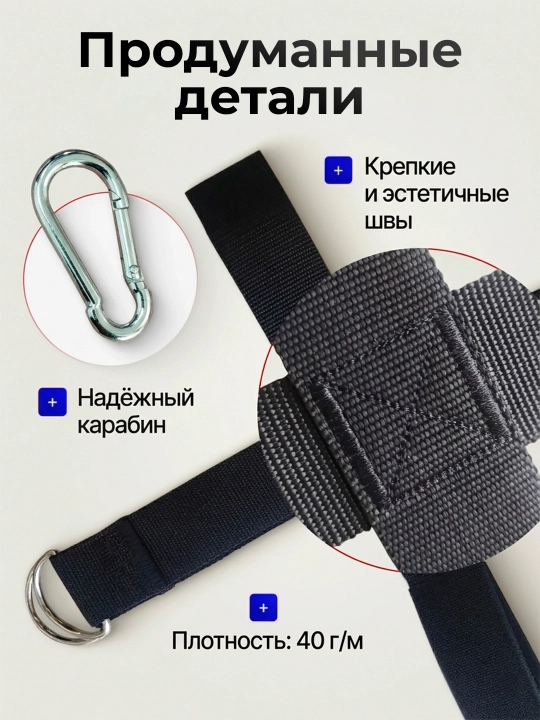 Bo'yin uchun sport mashq trenajori, Upryaj 100 kg gacha