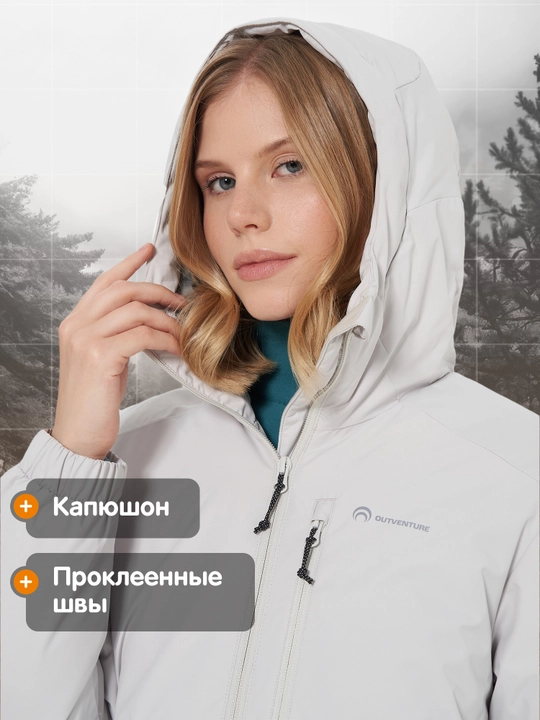Пуховик женский Outventure