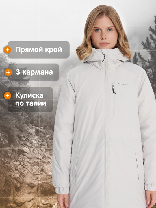 Пуховик женский Outventure
