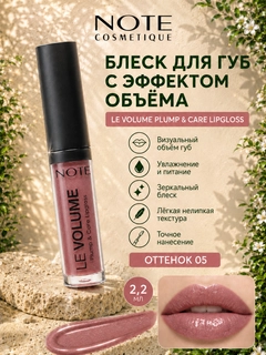 Конфетный