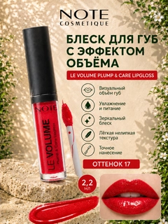 Кораллово-розовый