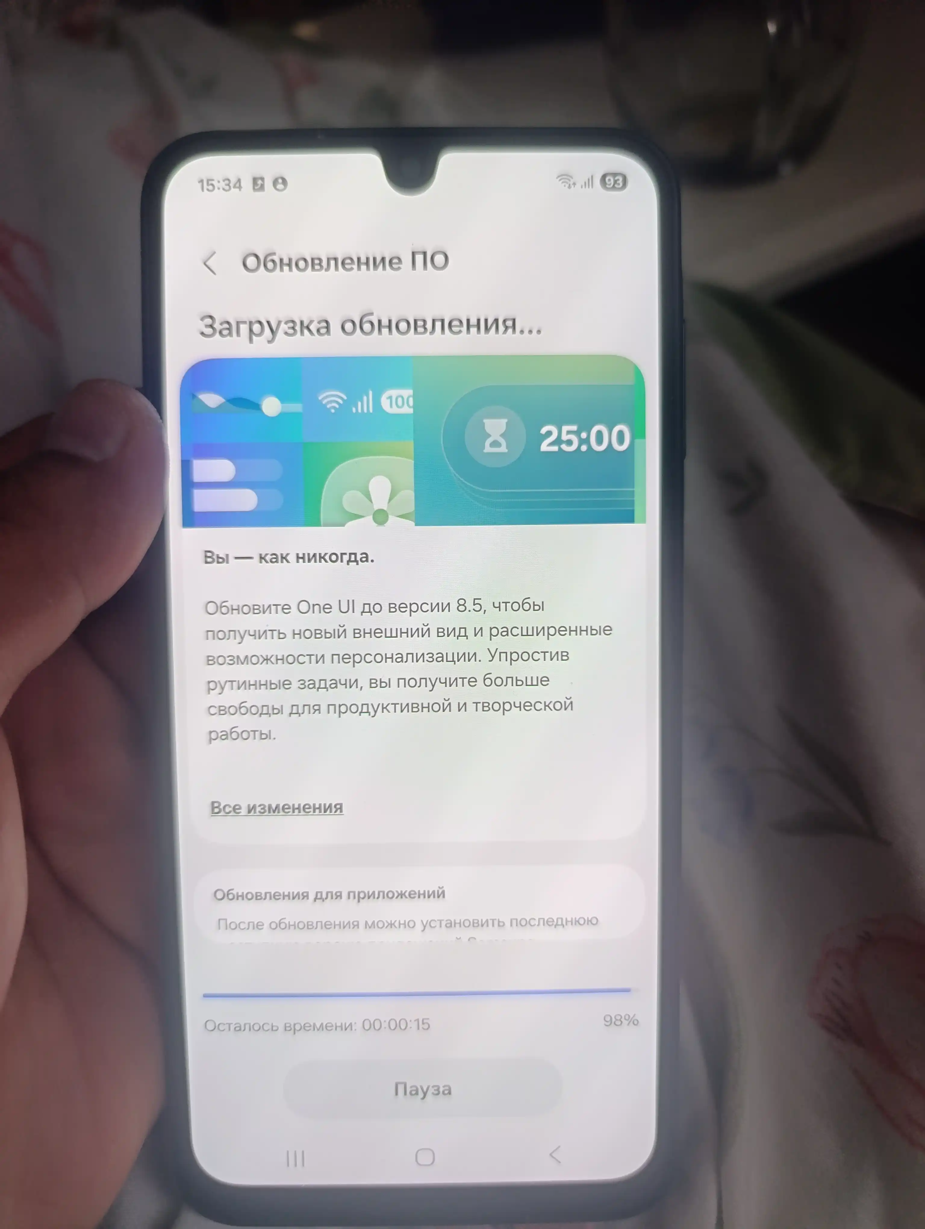 Смартфон Samsung Galaxy A16, Super AMOLED, 90Hz 6.7", 50 MP
