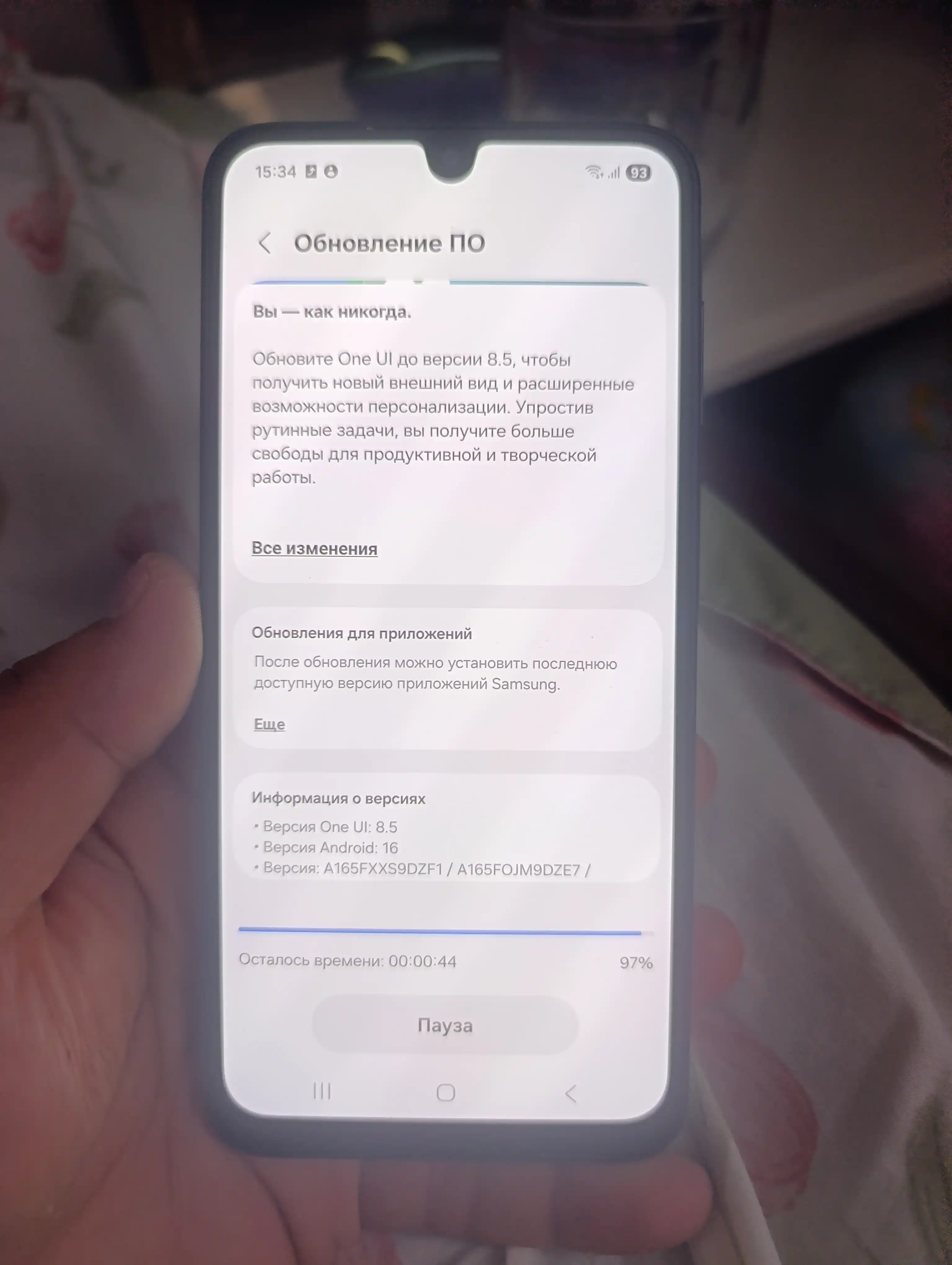 Смартфон Samsung Galaxy A16, Super AMOLED, 90Hz 6.7", 50 MP