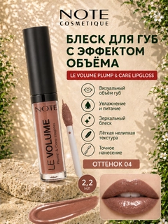 Коралловый меланж