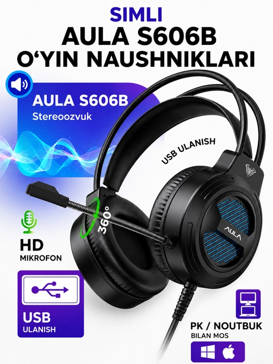 Игровые проводные наушники для ПК с микрофоном, компьютерная гарнитура для геймеров - 