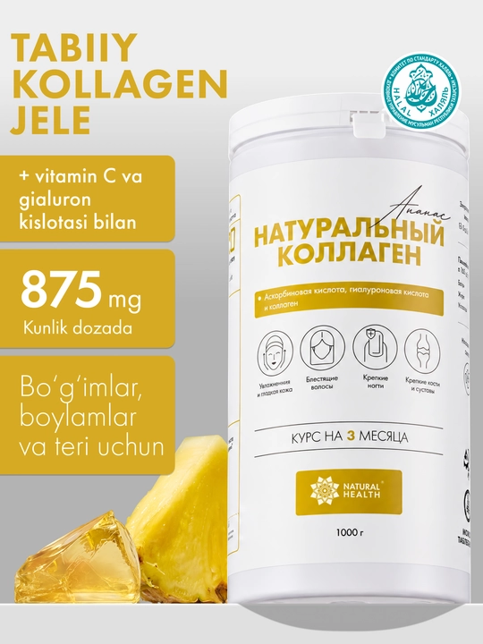 Tabiiy kollagen, sochlar, bo'g'inlar va ligamentlar uchun, jele, turli xil lazzatlar