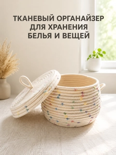 Бежевый
