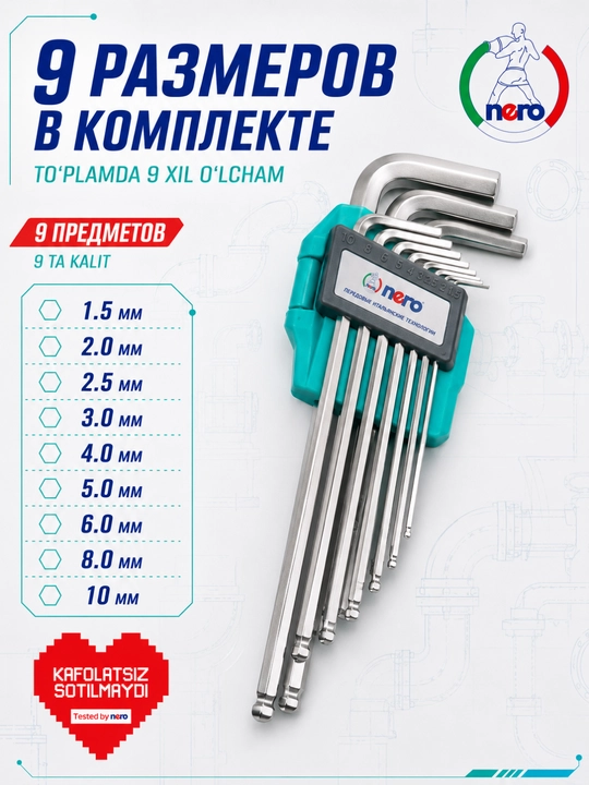 NERO NR-TL04 — 9 dona olti burchakli kalitlar to‘plami