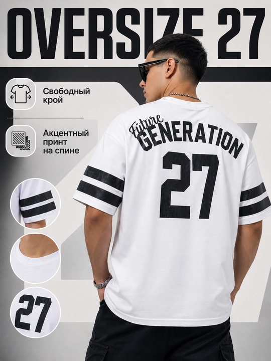 Erkaklar uniseks oversayz futbolkasi, printli, qisqa yengli, bahor, yoz va kuz uchun