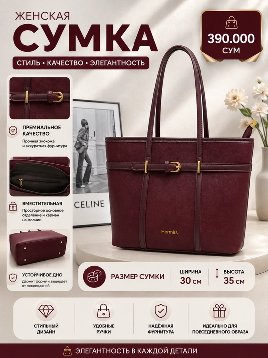 HERMÈS ayollar sumkasi - 