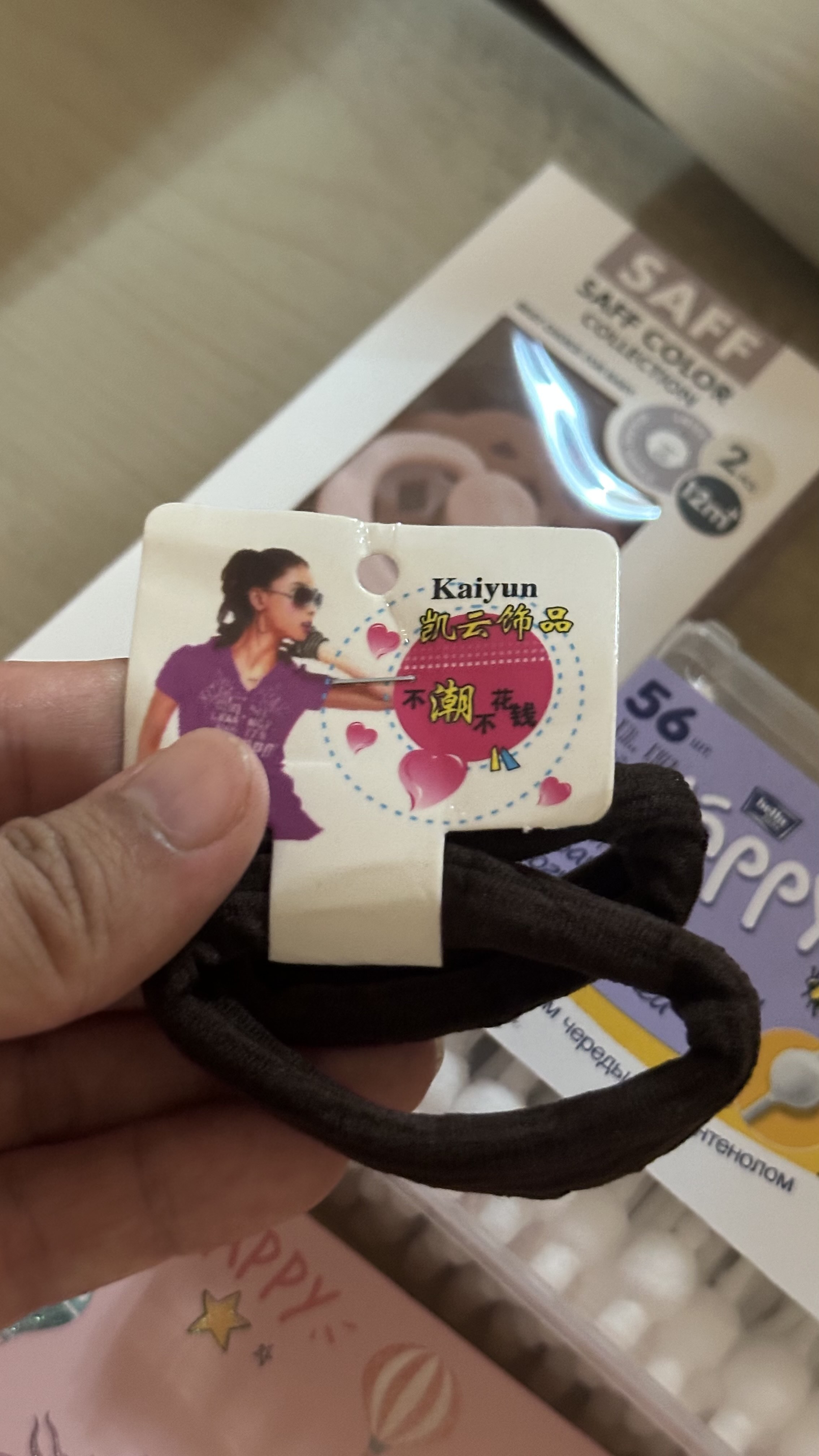 Ayollar pijamalari, 3 tasi 1 da , shim va shortikli komplekt troykalar. Uy kiyimlari