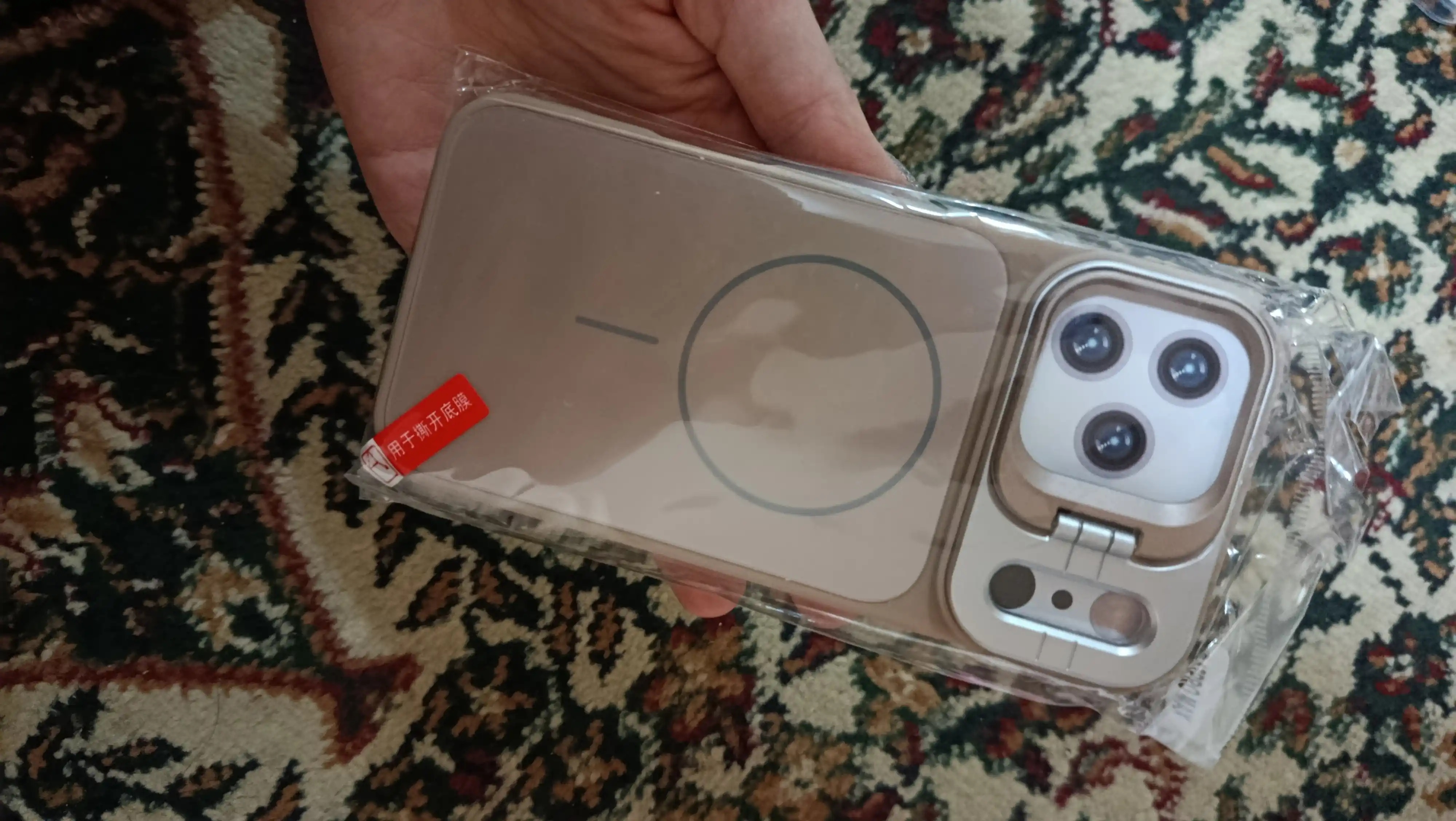 IPhone 17 uchun premium magnitli himoya g'ilofi Yumshoq silikon telefon chexoli
