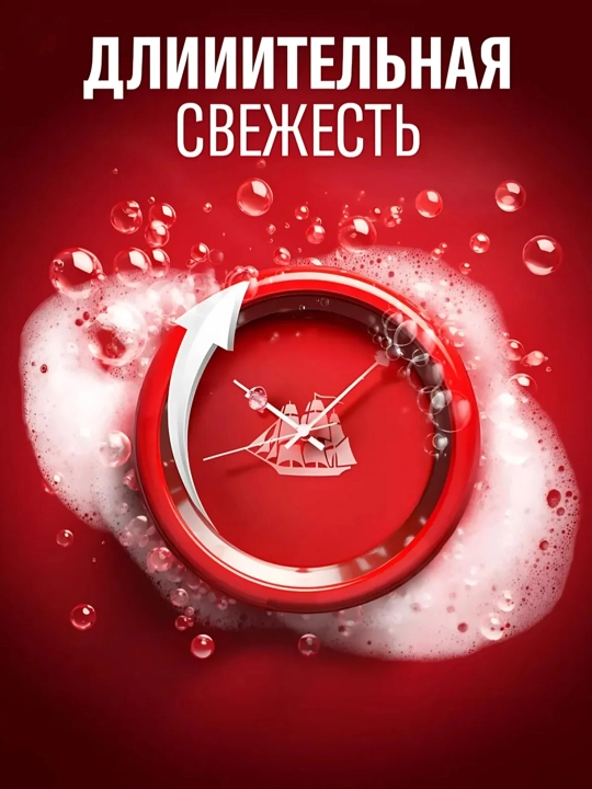 OLD SPICE Night Panther Гель для душа 400мл