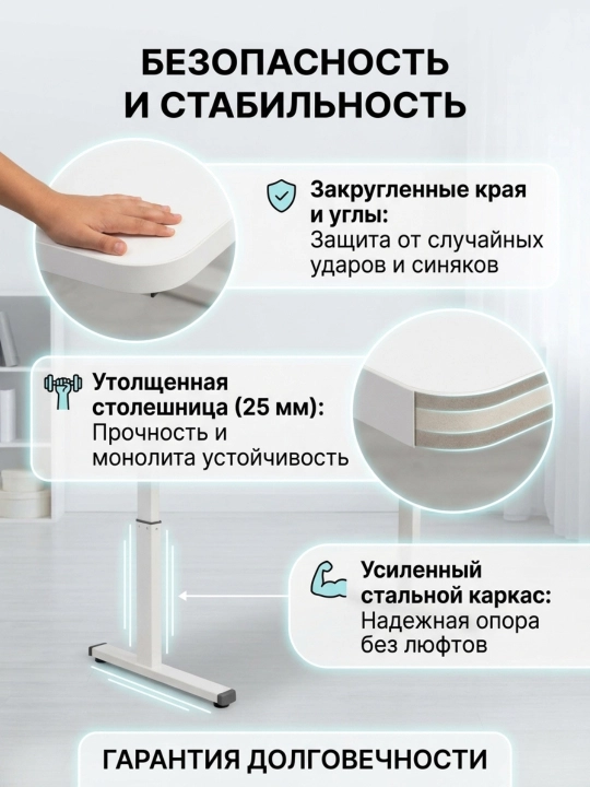 Стол письменный растущий, регулируемый, игровой компьютерный, парта для школьника