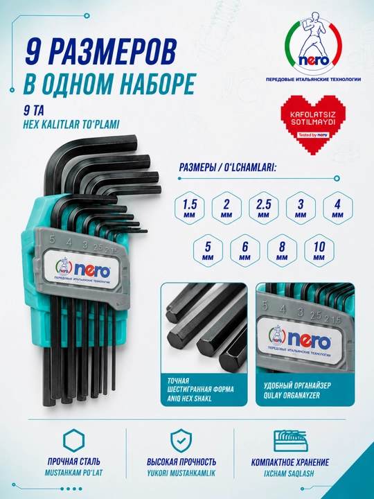 NERO NR-TL02 olti burchakli kalitlar to‘plami — 9 dona