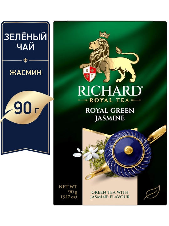 Bargli ko‘k choy Richard "Royal Green Jasmine", 90 g - 