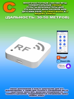 Fuksiya