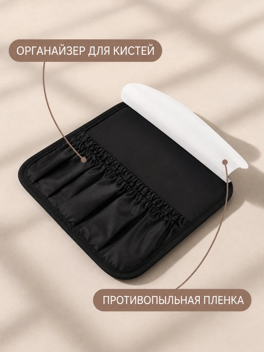 Косметичка-кейс с зеркалом и подсветкой, органайзер для хранения косметики