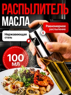 Желтый
