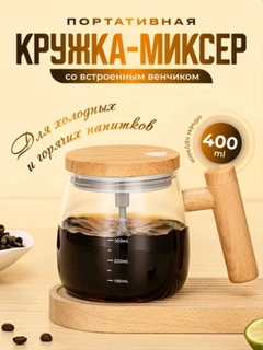 Белый