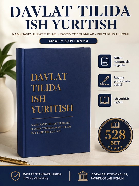 Davlat tilida ish yuritish - 