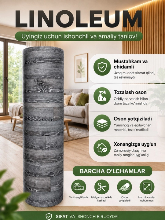 Turli o'lchamdagi yog‘och naqshli linoleum – namlikka chidamli, mustahkam pol qoplamasi - 