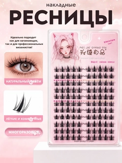 Бежевый