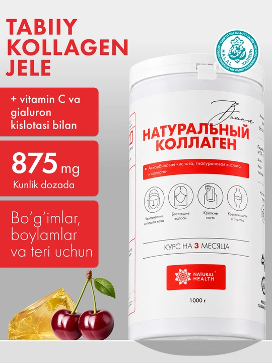 Tabiiy kollagen, sochlar, bo'g'inlar va ligamentlar uchun, jele, turli xil lazzatlar