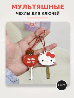Вишнёвый