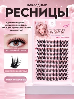 Индиго
