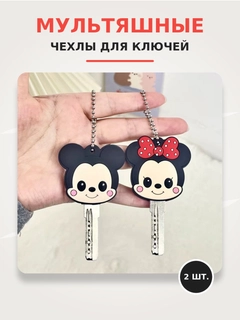 Черный